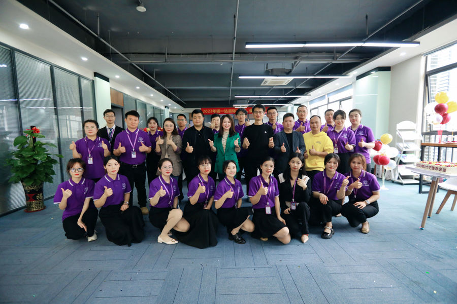 China Shenzhen NYD International Freight Forwarder Co., Ltd. Bedrijfsprofiel